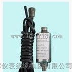 HT-3T振动速度传感器
