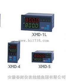 XMD系列智能数字显示控制仪