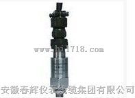 VS-3振动速度传感器（压电式）