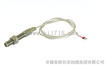 RS-2霍尔测速传感器