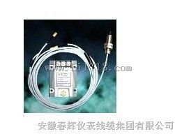 DWQZ系列电涡流传感器， DWQZi防爆电涡流传感器