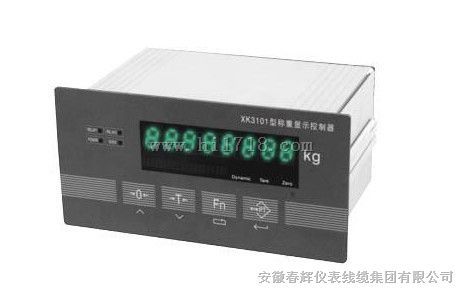XK3101称重控制仪