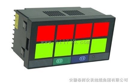 XXS-03A八回路闪光信号报警器 （生产厂家）