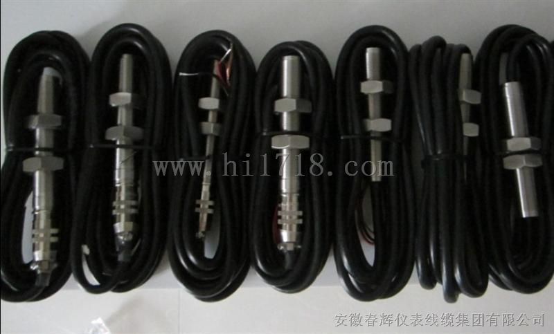 一体化高转速变送器（生产厂家）