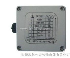 LE2182双轴加速度传感器