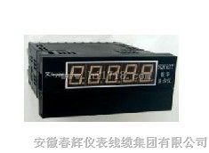 SQY03TYL-100智能压力指示控制器(生产厂家）