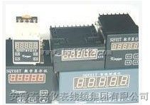 SQY03TYL-105-4压力指示控制器