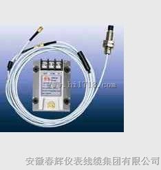 电涡流传感器DWQZ探头、DWQZ延伸电缆、DWQZ前置器