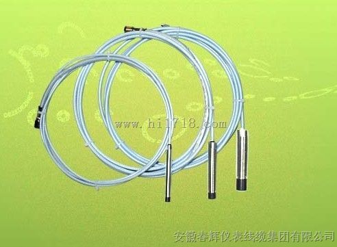 一体化电涡流传感器JL-70系列