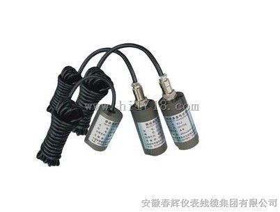 ZHJ-2-02 ，ZHJ-2-01振动速度传感器(生产厂家）