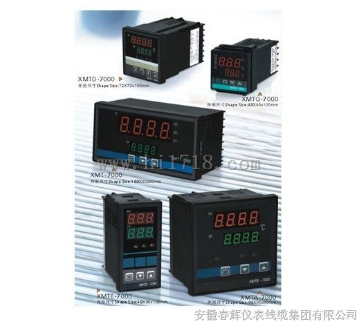 XMY系列数字显示控制仪