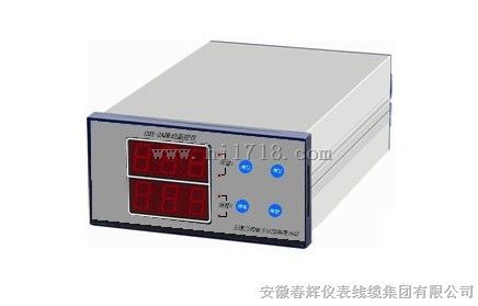 HZD-L智能振动烈度监控仪（生产厂家）