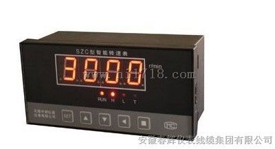 SZC-01 ,SZC-02，SZC-03 ,SZC-04智能转速表