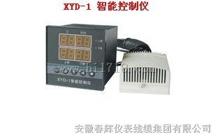 XYD-1智能数字显示控制仪