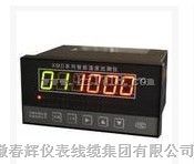 XMD-20-2D ,XMD-20-2C,XMD-20B智能温度巡检仪