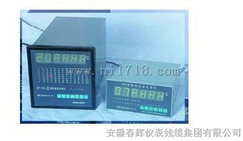 XMD-20-3E ,XMD-40-2D ,XMD-20-2D智能温度巡测仪