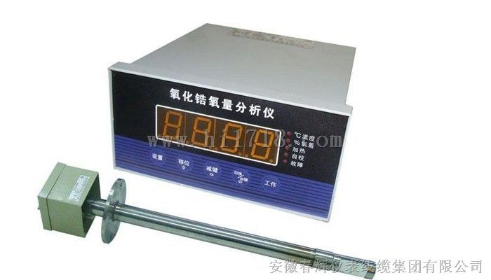 ZO智能氧化锆氧量分析仪，氧量变送器（二次仪表）