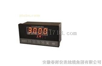 SZC-04KY智能数字转速显示仪(转速表）