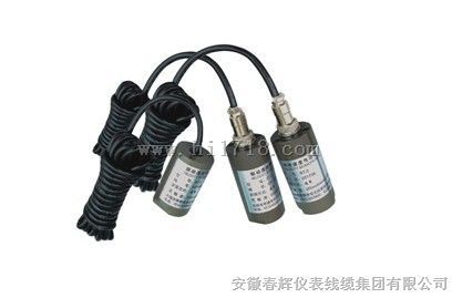 ST-5  ,ST-2 ,ST-3  ,ST-2G振动传感器（生产厂家）