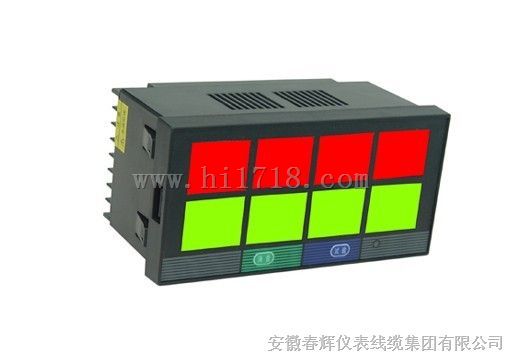 SXB-8S型（语音）闪光报警器