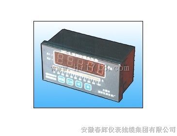SYM-91型智能炉膛负压表（生产厂家）