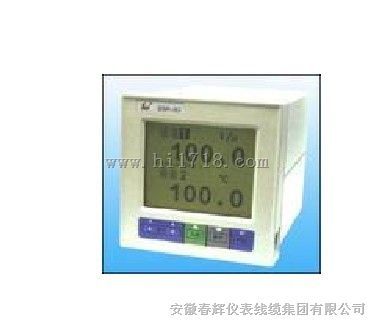 UDZ-B系列电接点液位报警器