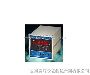 XJWD－16A型温度巡检仪(16-64个点）