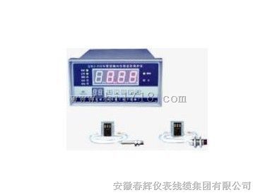 QBJ-31Z轴向位移,胀差监测保护仪
