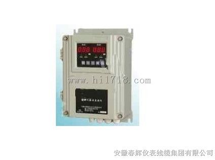 生产供应 SDJ-3L振动监测保护仪（挂壁式）