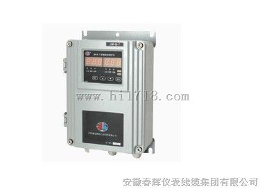 SDJ-3L/g  ,SDJ-3B/g 振动监测保护仪（智能）