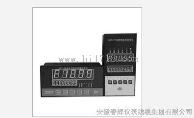 XSF系列智能补偿式流量积算器（生产厂家）