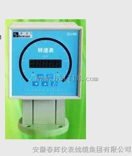  汽轮机盘式转速表DZC-02A/电子模拟转速表 