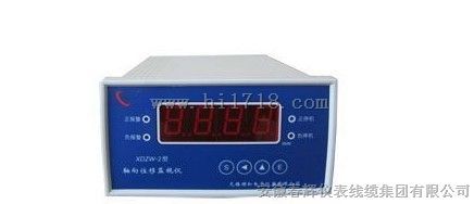 TRA-2W ,TRA-2Z智能轴向位移监测保护仪TRA系列
