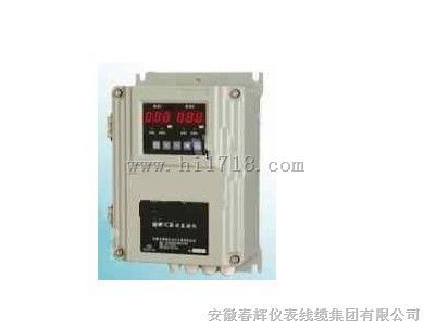 SDJ-3B、SDJ-3L挂壁式振动监测保护仪