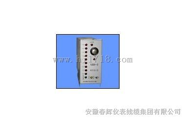 SBD-1液位指示仪/调节仪