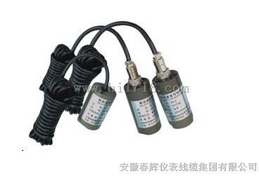 HD-ST3振动速度传感器