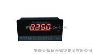 ZSX系列智能数字显示仪-生产厂家