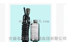 （水平或垂直安装）SZ-6振动速度传感器