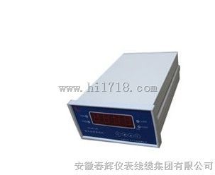 ZS-B2正反转速监测保护仪