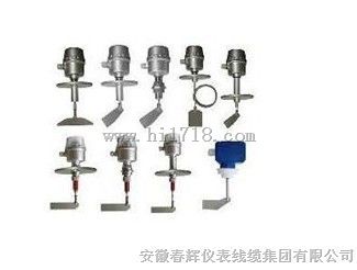 ZXK-Y-2 ,ZXK-3,ZXK-M-1阻旋式料位开关