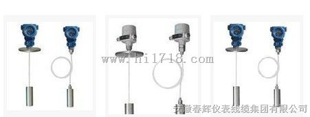 DYYB-F导压式防雷液位变送器/液位变送器