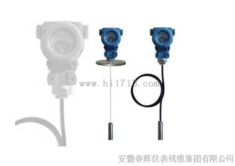 YZLB-F投入式防雷液位变送器、静压式液位变送器
