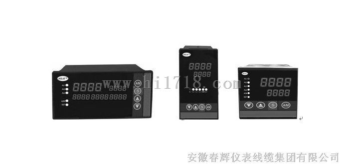 XML系列智能流量积算控制仪