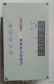 TKZM-3、4、5、6、8、9、10脉冲控制仪