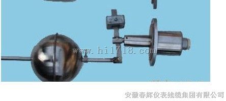 春辉集团UQK-03-1浮球液位控制器