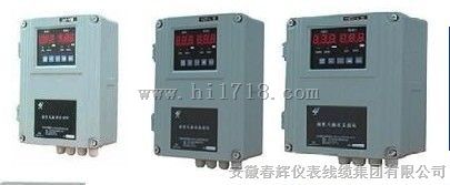 生产JM-C-7F挂壁式反转速监测保护仪