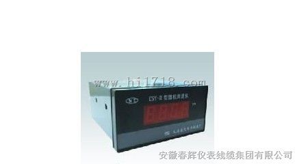 CSY-Ⅱ、MCS-Ⅱ测速仪(转速表)，磁电转速传感器