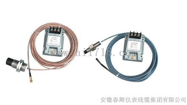 HZW-Ⅰ型轴向位移(胀差)变送器（生产厂家）