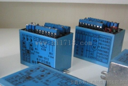 SG-I一体化控制模块，电动执行器(SG-1M）