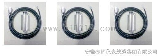 HY-VT-12一体化瓦振变送器（生产厂家）